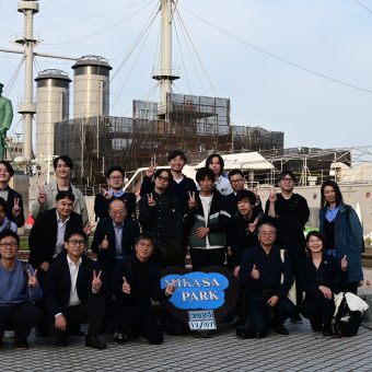 【2025年度アドベンチャーフォーラム】OB会現地視察研修実施報告書