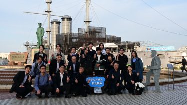 【2025年度アドベンチャーフォーラム】OB会現地視察研修実施報告書